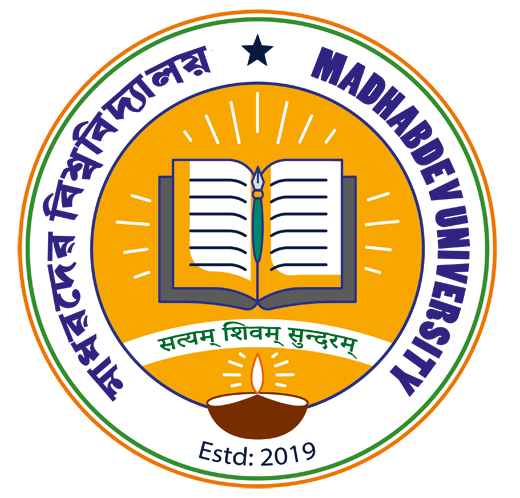 University Logo